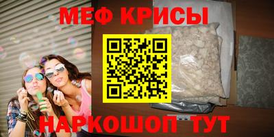 гидропоника Будённовск