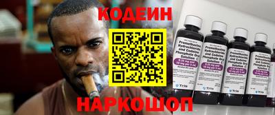 гидропоника Будённовск