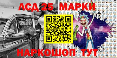 стафф Бугуруслан