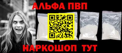 гидропоника Будённовск