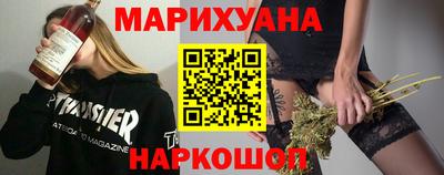 герыч Бузулук