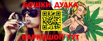 гидропоника Будённовск