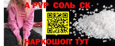 герыч Бузулук