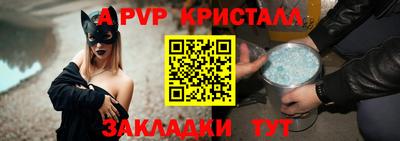 гидропоника Будённовск