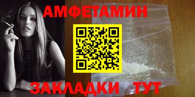 гидропоника Будённовск