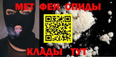 герыч Бузулук