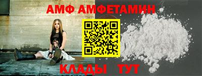 гидропоника Будённовск
