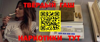 гидропоника Будённовск