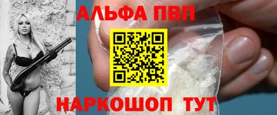 гидропоника Будённовск