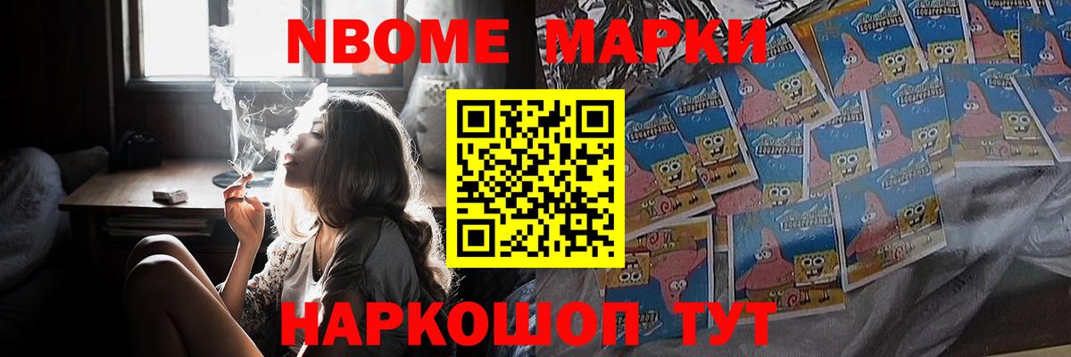 Лобня  ЛСД экстази кислота  Вход с VPN  LSD-25 экстази кислота 